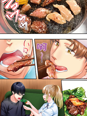 [STUDIOふあん] 飯犯トラベラーズ大阪集団レイプ編｜吃飯兼炒飯的旅者們 大阪集體●姦之旅篇 [中国翻訳] [DL版]_106