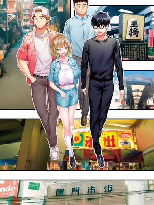 [STUDIOふあん] 飯犯トラベラーズ大阪集団レイプ編｜吃飯兼炒飯的旅者們 大阪集體●姦之旅篇 [中国翻訳] [DL版]_149