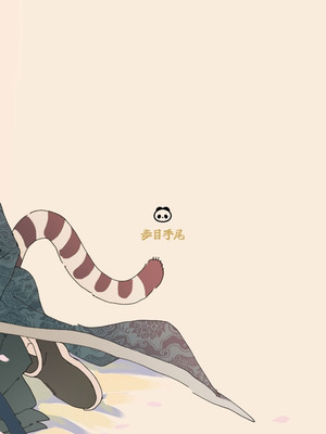 [ポメテオ (えのとう)] 白虎くんと青龍3～白虎分身編～[中国翻訳] [DL版]_34