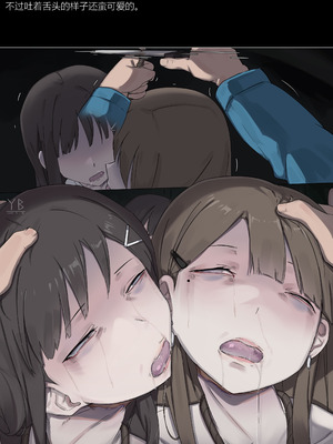 死体発見·III_21