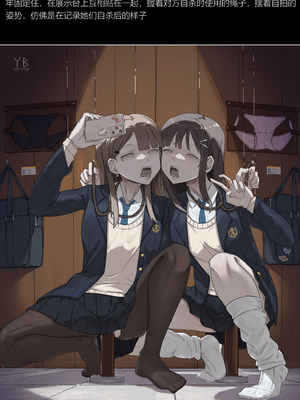 死体発見·III_41