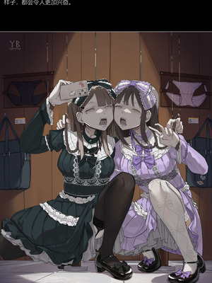 死体発見·III_45