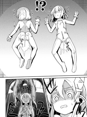 [アンソロジー] 二次元コミックマガジン ふたなりお姉さんがなまいきメスガキちゃんをわからせちゃいますVol.2 + DLsite限定特典_76