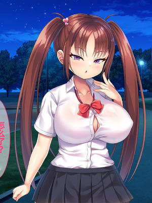 [日ノ木屋 (ひのき丸)] 小悪魔後輩の誘惑に勝てるわけないだろ! [冈智个人汉化]_015