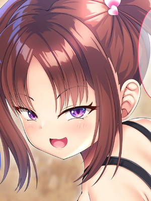 [日ノ木屋 (ひのき丸)] 小悪魔後輩の誘惑に勝てるわけないだろ! [冈智个人汉化]_089