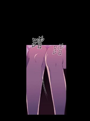 偷窺俱樂部 1-21話[完結]_001007