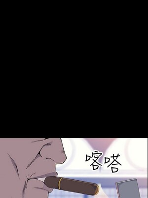 偷窺俱樂部 1-21話[完結]_001017