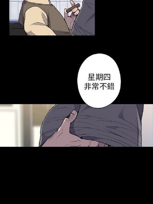 偷窺俱樂部 1-21話[完結]_001019