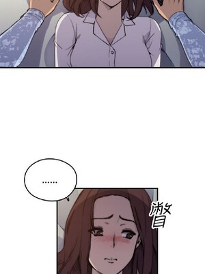 偷窺俱樂部 1-21話[完結]_002028