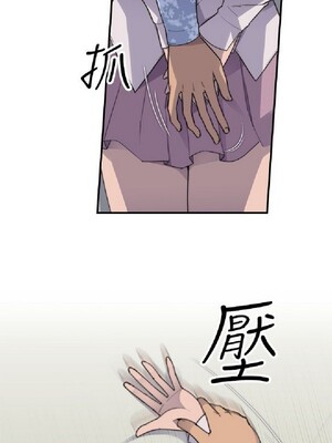 偷窺俱樂部 1-21話[完結]_002029