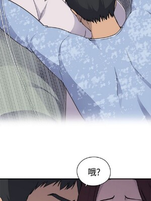 偷窺俱樂部 1-21話[完結]_002030