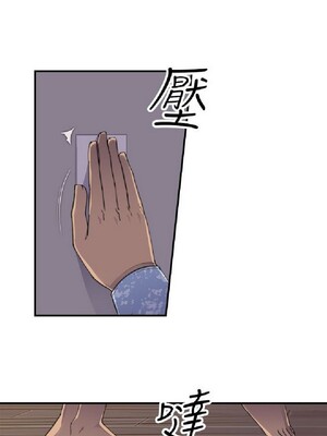 偷窺俱樂部 1-21話[完結]_002034