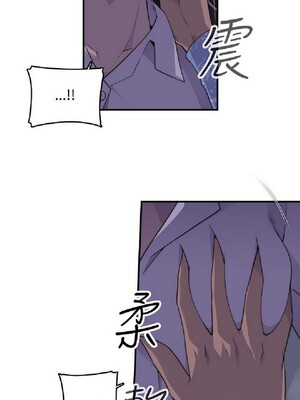 偷窺俱樂部 1-21話[完結]_002036