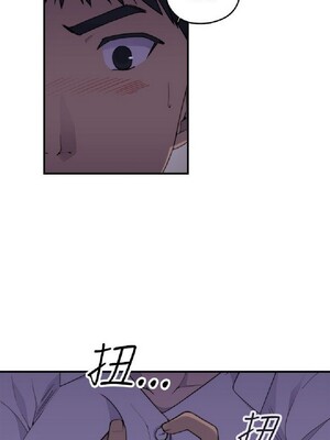 偷窺俱樂部 1-21話[完結]_002037