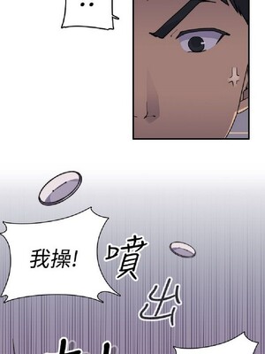 偷窺俱樂部 1-21話[完結]_002038