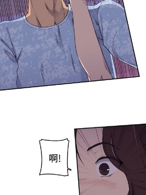 偷窺俱樂部 1-21話[完結]_002040