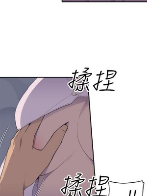 偷窺俱樂部 1-21話[完結]_002045