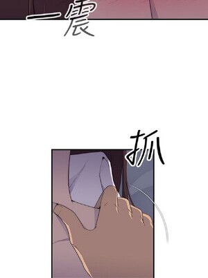 偷窺俱樂部 1-21話[完結]_002046