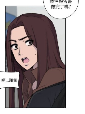 偷窺俱樂部 1-21話[完結]_002062