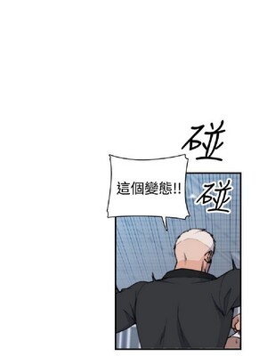 偷窺俱樂部 1-21話[完結]_002066