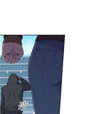 偷窺俱樂部 1-21話[完結]_002070