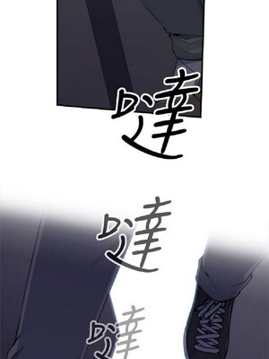 偷窺俱樂部 1-21話[完結]_002075