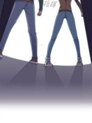 偷窺俱樂部 1-21話[完結]_002076