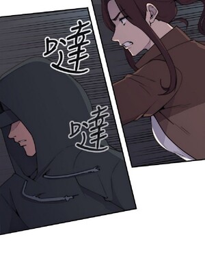 偷窺俱樂部 1-21話[完結]_002077