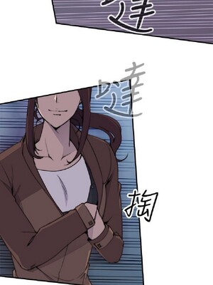 偷窺俱樂部 1-21話[完結]_002082