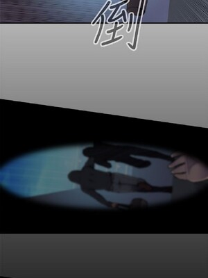 偷窺俱樂部 1-21話[完結]_002088