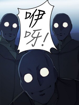 偷窺俱樂部 1-21話[完結]_003100