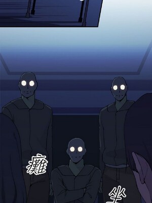 偷窺俱樂部 1-21話[完結]_003101