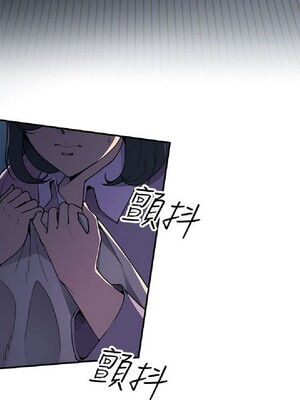 偷窺俱樂部 1-21話[完結]_003103