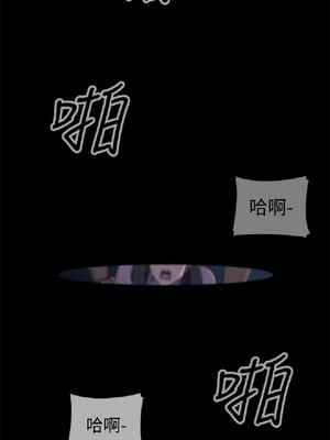 偷窺俱樂部 1-21話[完結]_003111