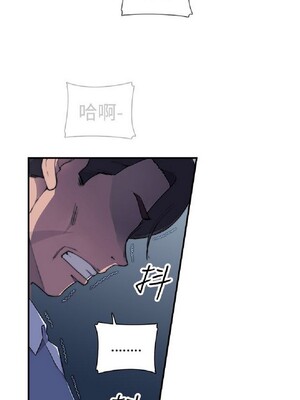 偷窺俱樂部 1-21話[完結]_003116