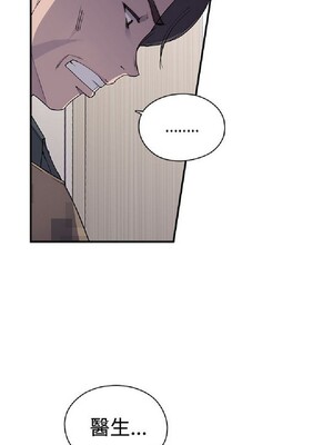 偷窺俱樂部 1-21話[完結]_003118