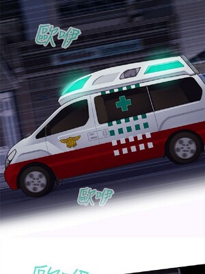 偷窺俱樂部 1-21話[完結]_003140