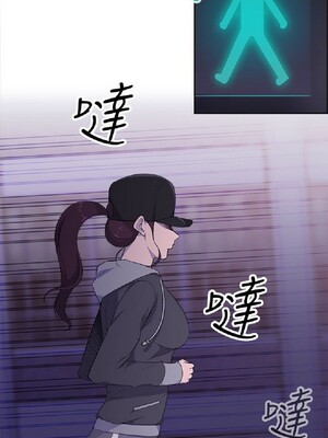 偷窺俱樂部 1-21話[完結]_003141