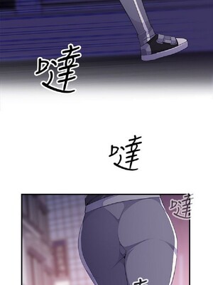 偷窺俱樂部 1-21話[完結]_003142