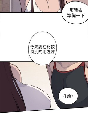 偷窺俱樂部 1-21話[完結]_003150