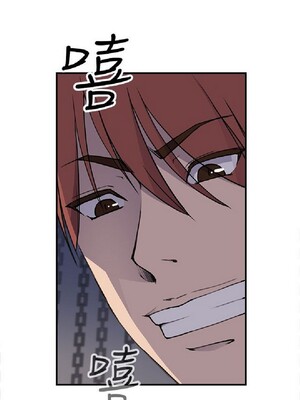 偷窺俱樂部 1-21話[完結]_004166