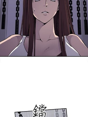 偷窺俱樂部 1-21話[完結]_004169