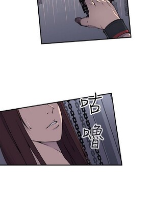 偷窺俱樂部 1-21話[完結]_004170