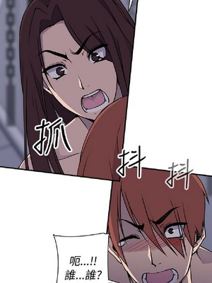 偷窺俱樂部 1-21話[完結]_004177