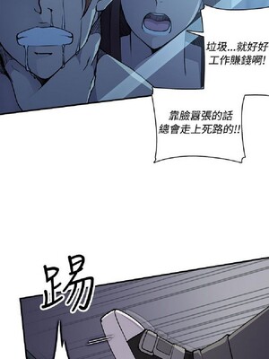 偷窺俱樂部 1-21話[完結]_004182