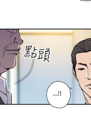 偷窺俱樂部 1-21話[完結]_004191