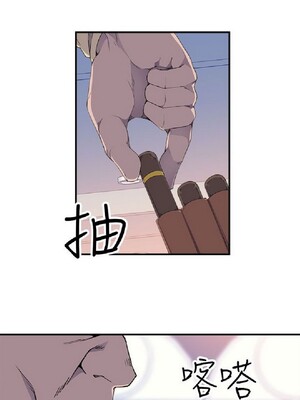 偷窺俱樂部 1-21話[完結]_004197