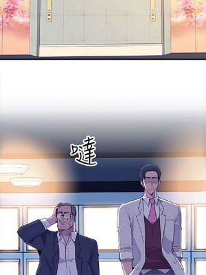 偷窺俱樂部 1-21話[完結]_004201