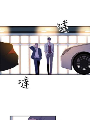 偷窺俱樂部 1-21話[完結]_004202