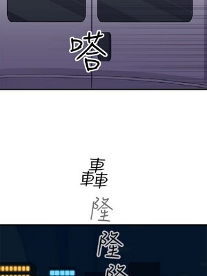 偷窺俱樂部 1-21話[完結]_004209